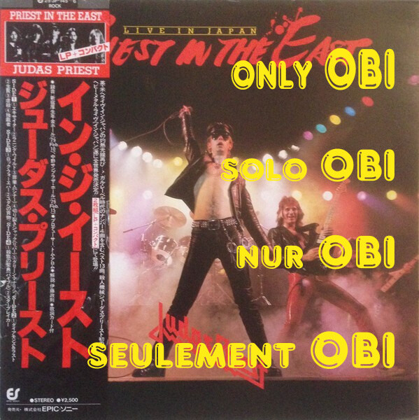 JUDAS PRIEST Priest in the East Japan ( 25·3P-145~6