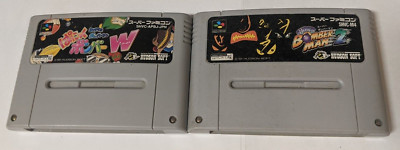 Nintendo Super Famicom Lot of 2 -  - ARcx02