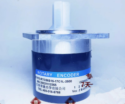 1PCS NEW FIT FOR RTC58S15-17C1L-2500 spindle rotary encoder #