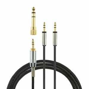 bowers and wilkins p3 cable