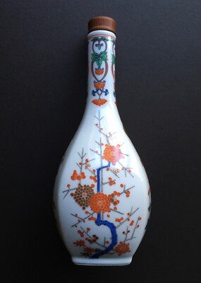 Vintage Nikka Kingsland Japanese Whisky Bottle (Empty) Arita