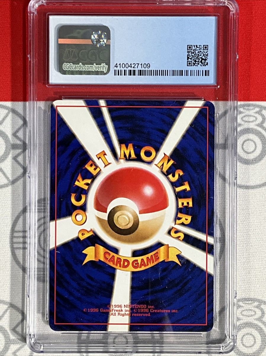 CGC 9 1999 Pokémon Gym Challenge GIOVANNI Trainer Holo CGC 9 1999 Pokémon Gym Challenge GIOVANNI Trainer Holo