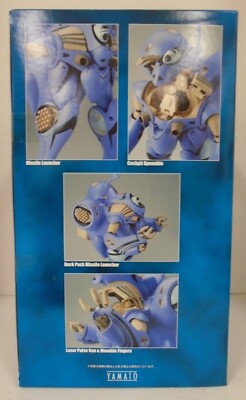 YAMATO MACROSS QUEADLUUN RAU MAX MAXIMILIAN JENIUS 1/60 SCALE