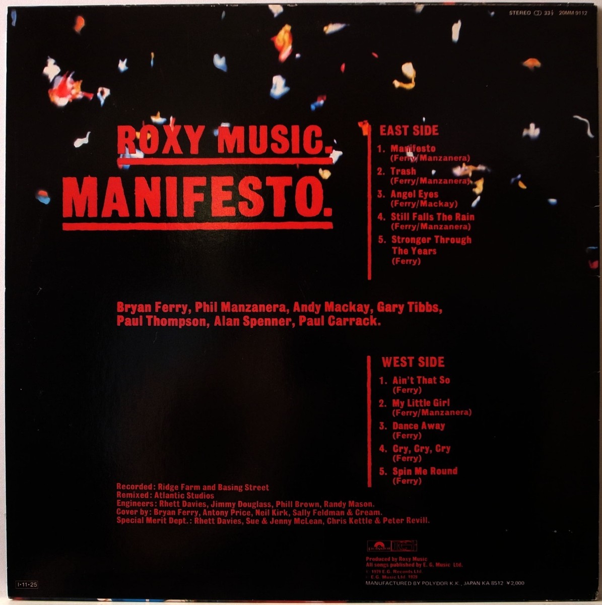 ROXY MUSIC / BRYAN FERRY / MANIFESTO / ROCK / POLYDOR JAPAN