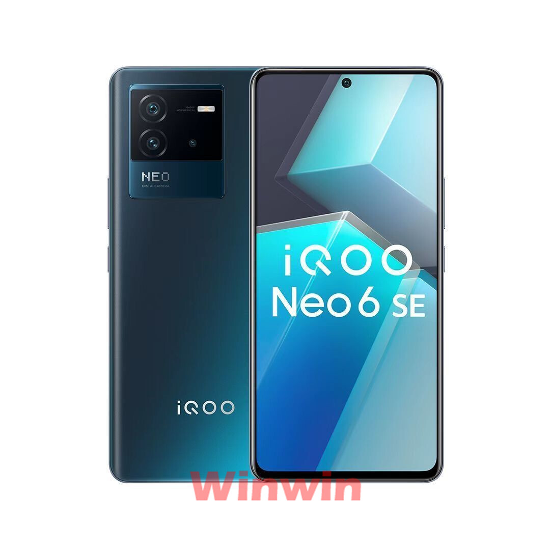 スマートフォン本体 vivo iQOO Neo6 12+256GB Vivo iQOO Neo 6 5G (12/256GB) | Mainz Empire Pte Ltd