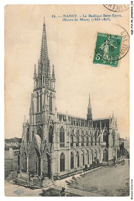 AQEP10-0835-54 - Nancy - La Basilika Saint-Epvre - Artwork der Morey