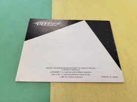 Skate or Die (Nintendo Entertainment System, 1988) NES Authentic Manual Instruct