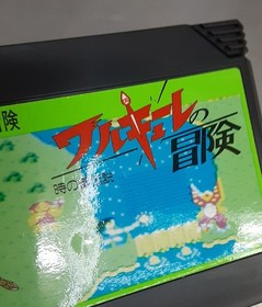 The Adventures of Valkyrie: The Legend of the Key to Time FC Famicom Game