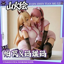Chainsaw Man Power Makima Nurse Ver PVC Figure Set Statue Collectibles W/Base