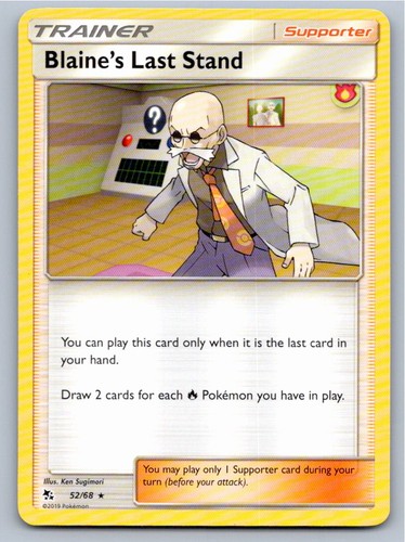 2019 POKEMON BLAINE'S LAST STAND HIDDEN FATES 52/68 R NM A57828 FREE S&H