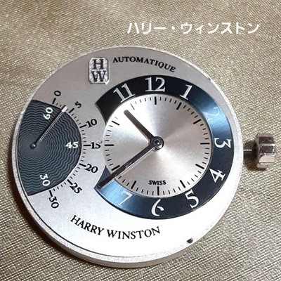 Harry Winston Premiere Excenter Automatic Winding 3196
