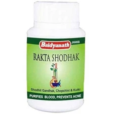 Baidyanath Rakta Shodhak 50 Tablets | 100% Herbal | FREE SHIPPING