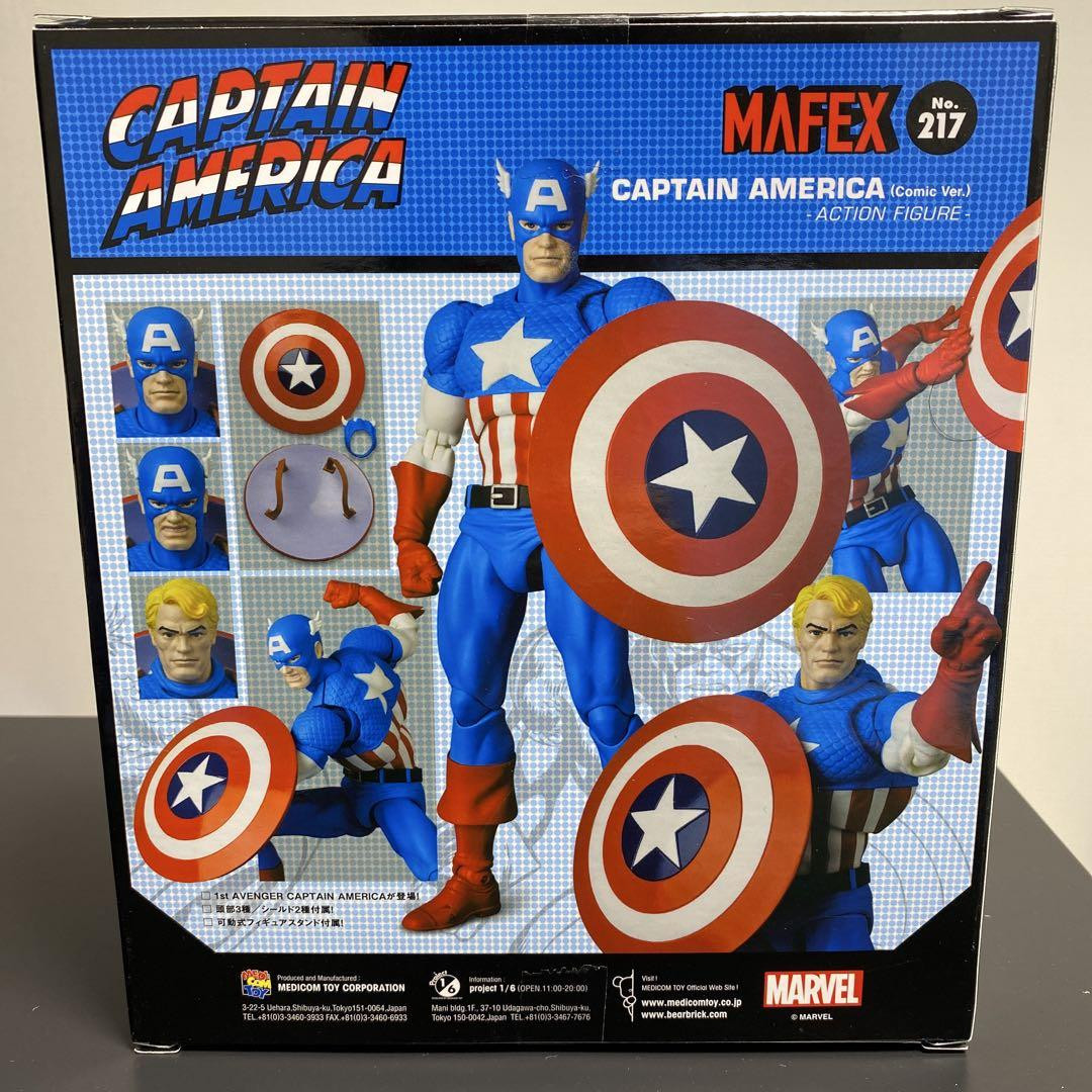 Mafex No217 Captain America Comic Ver. M182 | eBay Mafex No217 Captain America Comic Ver. M182 | eBay