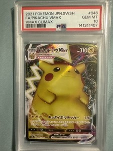 Pikachu Vmax Psa 10 | eBay