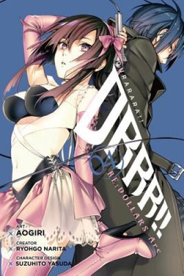 Durarara!! Re;Dollars Arc, Vol. 4 by Ryohgo Narita