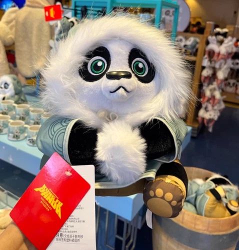 Peluche giocattolo 10" 2023 BJ Universal Studios film Kung Fu Panda Po - Foto 2 di 5