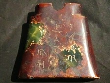 Large Chinese Old Jade *LiangChu Culture* Cong Statue
