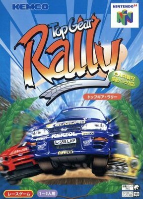 Top Gear Rally for Nintendo 64