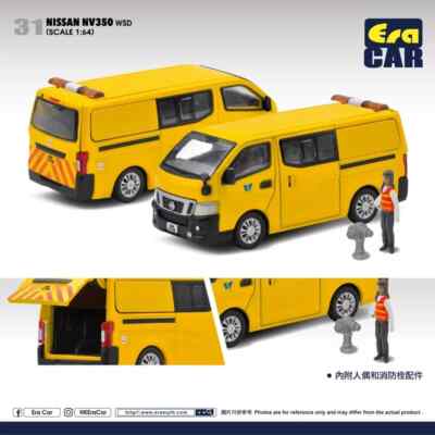 Era Car 1:64 Diecast Car - #31 Nissan NV350(WSD)