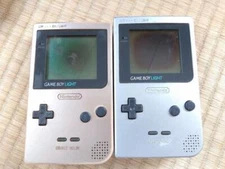 Nintendo GameBoy Light Console Silver/Gold From JAPAN