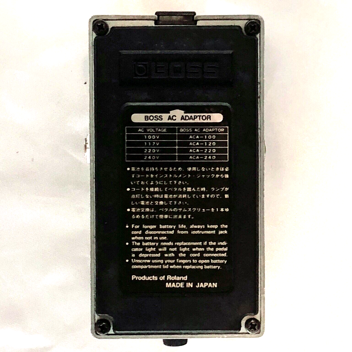 BOSS GE-7 Equalizer EQ 1982 Vintage Guitar Pedal Made in BOSS GE-7 Equalizer EQ 1982 Vintage Guitar Pedal Made in