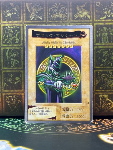 yugioh bandai Dark Magician No.14 1999 old school - Picture 30 of 47