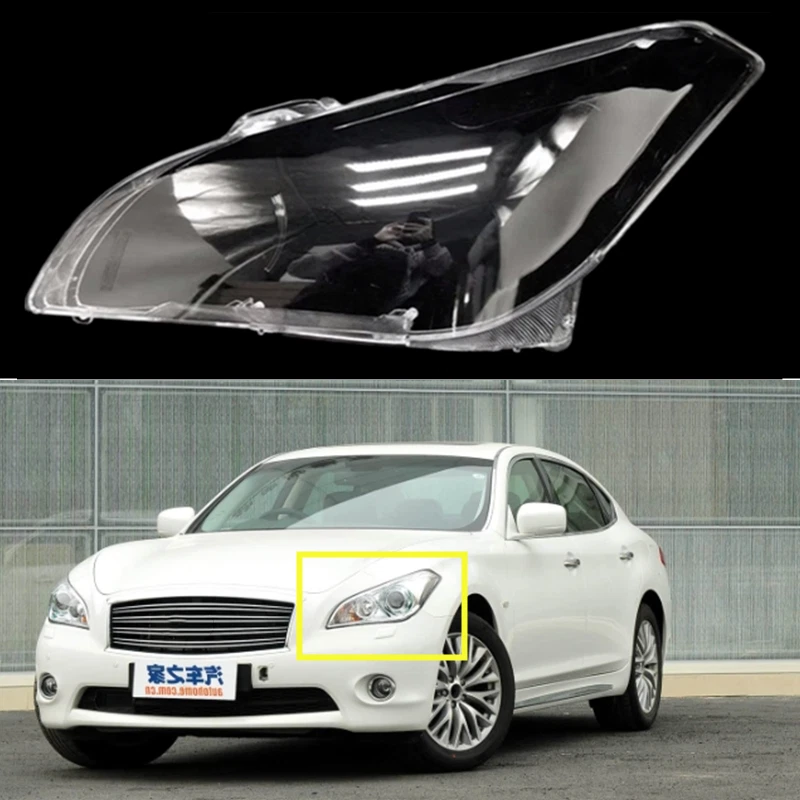 Headlight Lens Cover Head Lamp Shell+Glue Left For Infiniti M25 M35h M37 11-13 — 第 2/4 张图片
