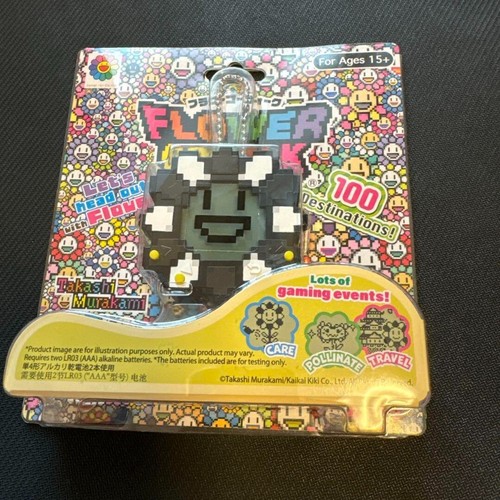 Takashi Murakami Kaikai Kiki Blume Go Walk Spiel weiß schwarz Körperfarbe JPN NEU - Bild 5 von 24