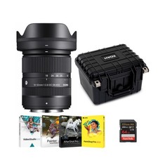 Sigma 18-50mm F2.8 DC DN Contemporary Lens for Fujifilm X Mount Hard Case