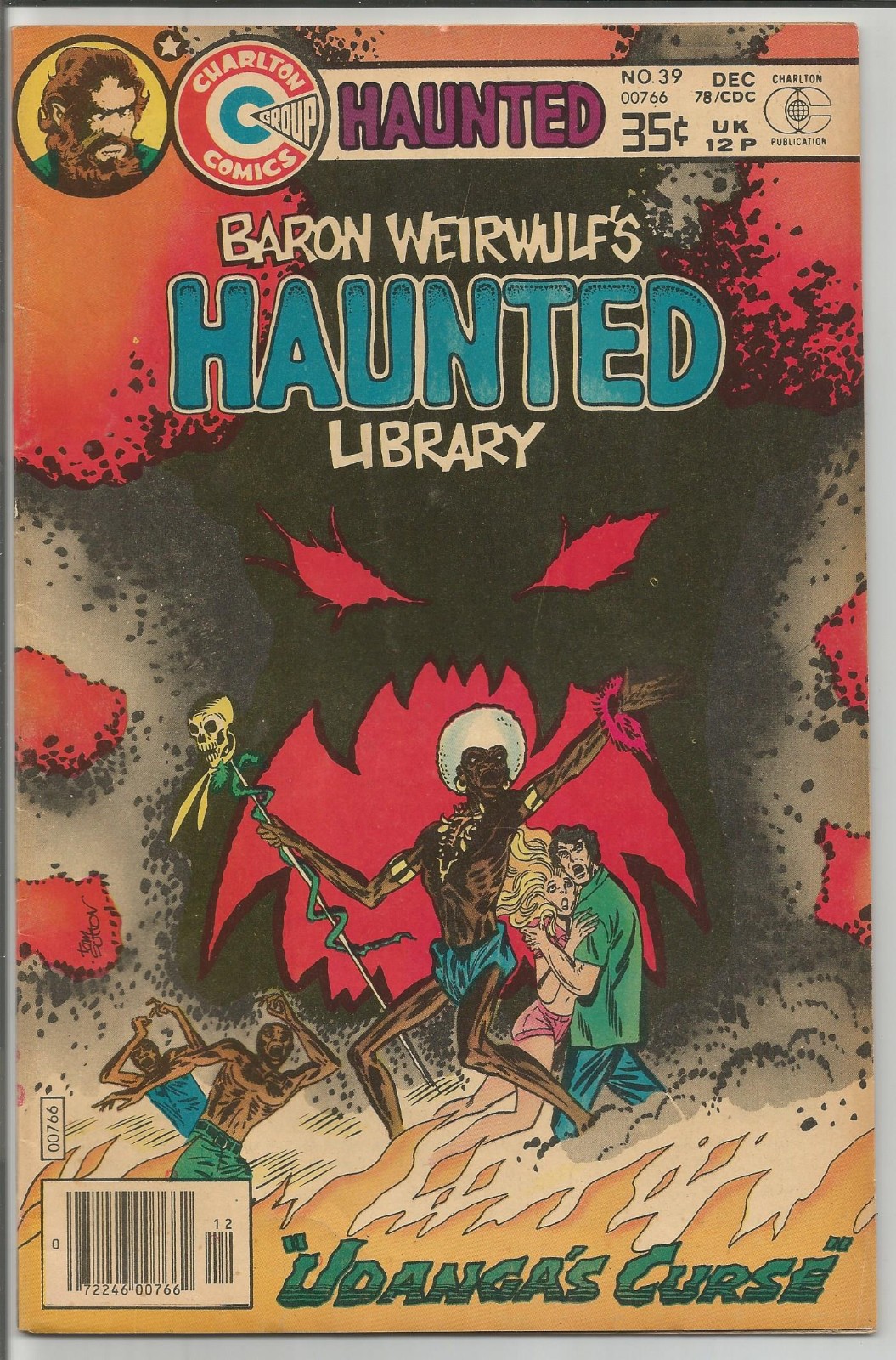 Set Comic Text HAUNTED #39 - 45 set of 6 Charlton Avg. FN Tom Sutton, Ditko Horror ...