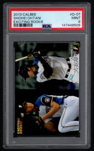 2013 Calbee Exciting Rookie Shohei Ohtani Rookie PSA 9 #D-07