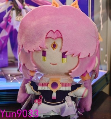 Anime Mihoyo Honkai Star Rail Fu Xuan Cute Plush Doll Dress up Toy 15cm Official