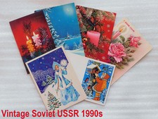 CHRISTMAS Postcards USSR and Ukraine 1990s Vintage Set of 6