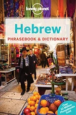 Lonely Planet Hebrew Phrasebook  Dictionary (Lonely Planet  - VERY GOOD