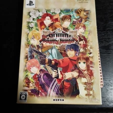PSP Software with package PSP GRIM The Bounty Hunter Deluxe Edition
