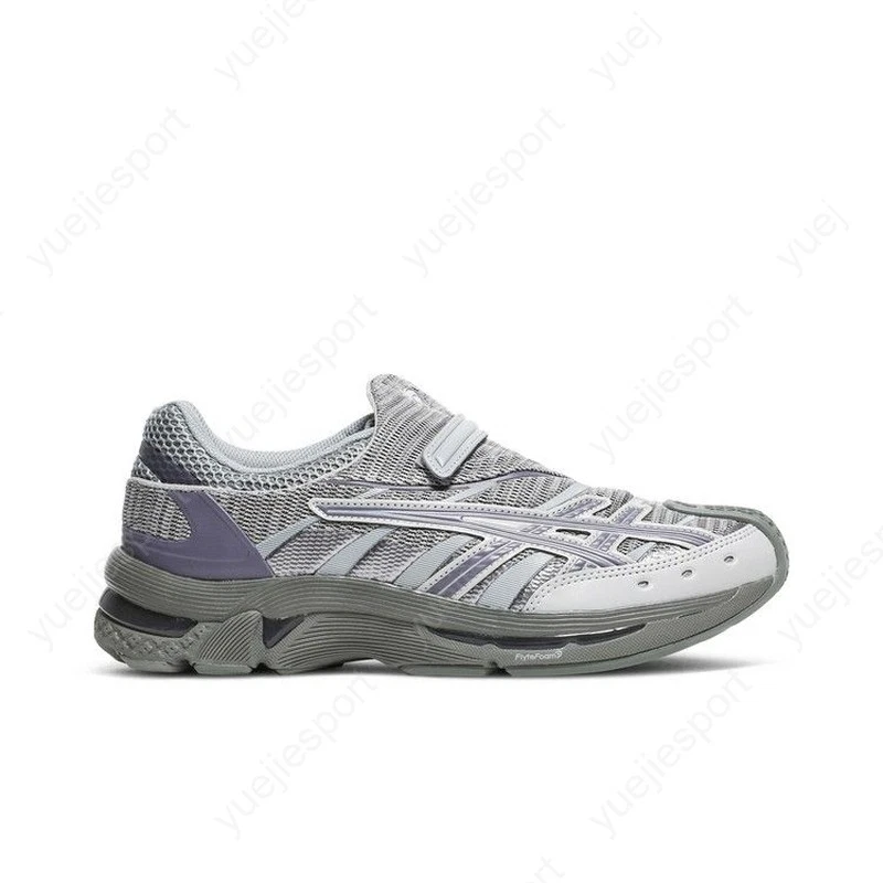 Kiko Kostadinov x ASICS Gel Kiril 2 Lavender Grey for Sale
