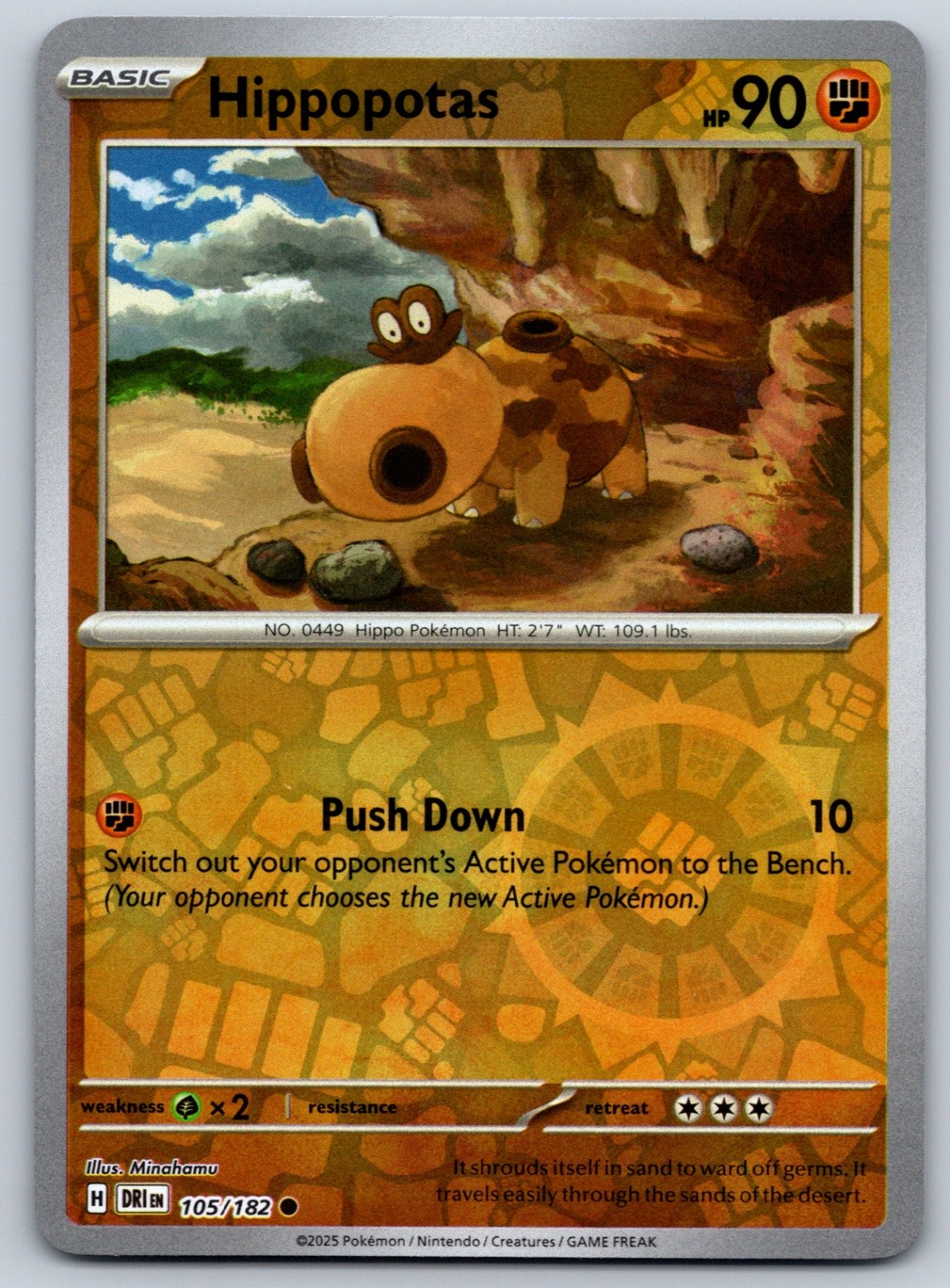 Hippopotas Reverse Holo Common SV10: Destined Rivals 105/182 NM