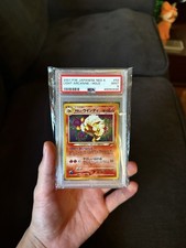 Pokémon Japanese Light Arcanine 59 PSA 9 Neo Destiny