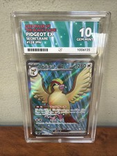 Pidgeot ex #128 Prices | Pokemon Japanese Ruler of the Black Flame