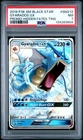 Gyarados Gx #SM212 PSA 7 Near Mint 2019 Pokemon SM Black Star Promo