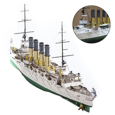 1: 200 Russian Varyag Protective Cruiser Paper Model Set Unassembled Kits Toy