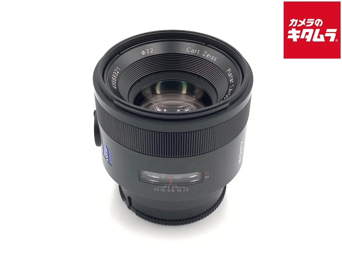 ZEISS Planar T* 50mm Focal f/1.4 Camera Lenses for sale - eBay