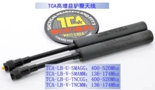 TCA UHF VHF Goose Neck Antenna For TCA PRC152 148 MBITR THALES HARRI RADIO New