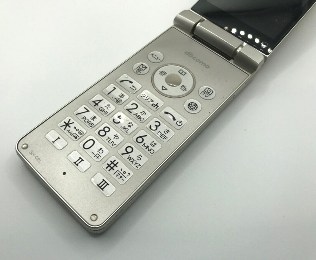 SHARP SH-02L AQUOS KEITAI 2 JAPAN ANDROID FLIP PHONE GOLD