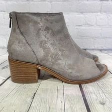 Sole Society Bootie Women’s Size 8 1/2 Gray Metallic Peep Toe Platform Leather