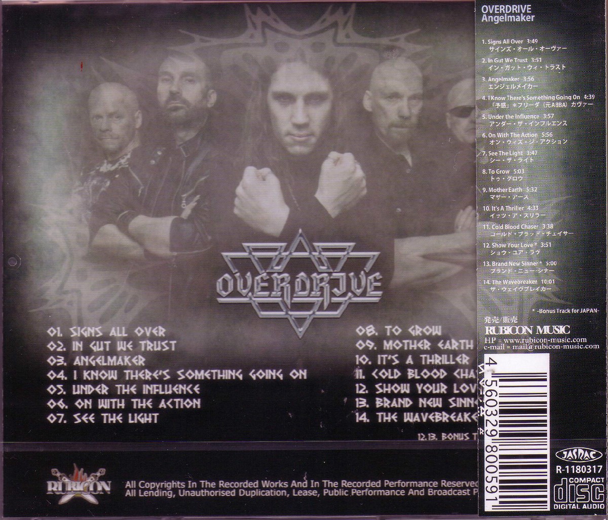 OVERDRIVE Angelmaker + 2 JAPAN CD JANNE STARK Locomotive Breath