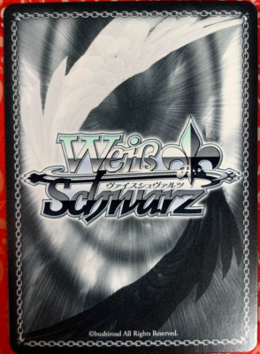 2023 WEISS SCHWARZ サイン入りカード #049 Signed Weiss Schwarz Persona 3 Reload Protagonist Card P3/SE46