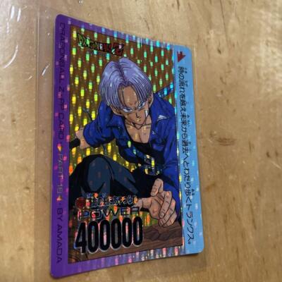 Dragon Ball Pp Card No758 759 Amada | eBay