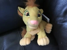disney the lion king simba  bean bag plush toy brand new with tags 