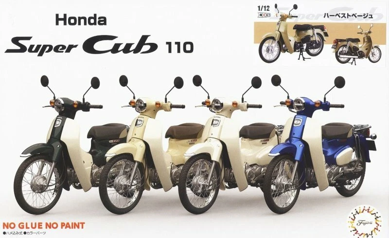 Honda super on sale cub 110 2020